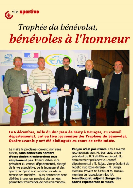 Coupure de presse : Les Nouvelles d’Avord n° 72 — 2017