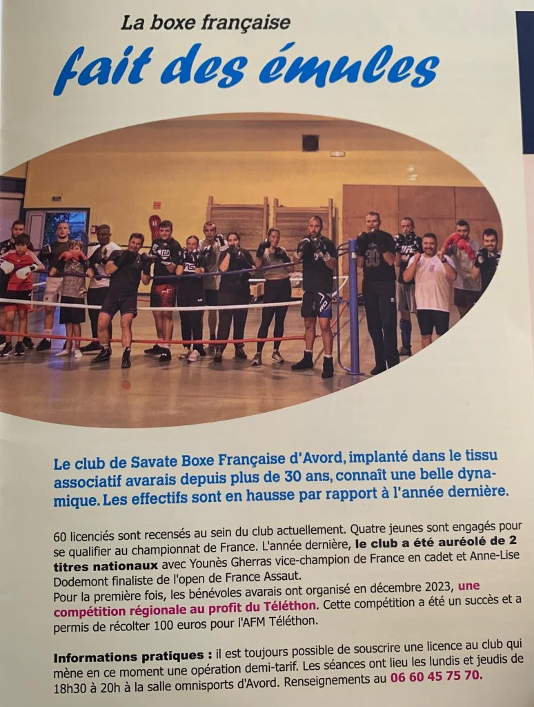 Coupure de presse : Journal d’Avord — février 2024