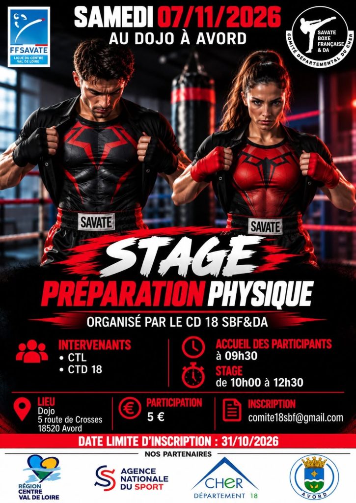 Affiche du stage de préparation physique du samedi 7 novembre 2026 au dojo d’Avord